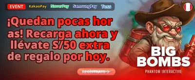 Torneo VIP