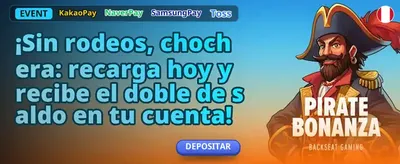 Giros Gratis Extrudidos